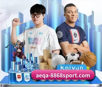 8868体育 APP